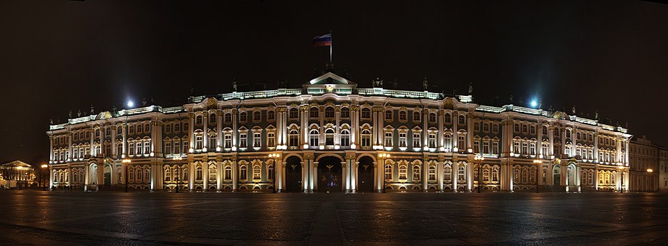 путь