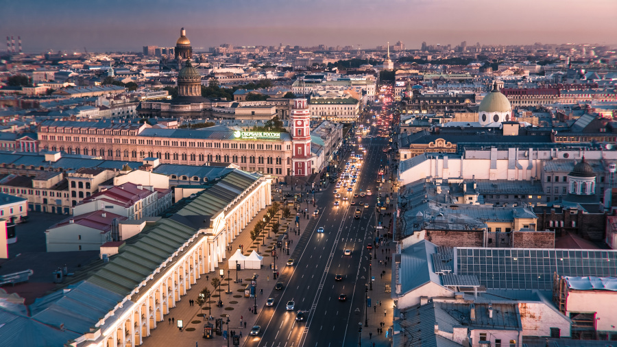 путь